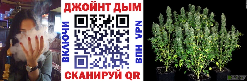 Где найти наркотики Темрюк СК  Меф мяу мяу  ГАШИШ  Каннабис  Кокаин 