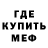 Amphetamine VHQ Ramunas Vareikis