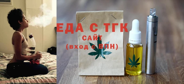 прущая мука Алзамай
