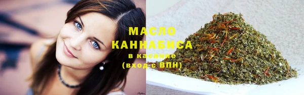 марихуана Алексин