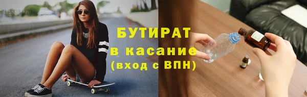 марихуана Алексин