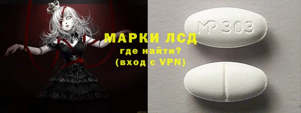 марихуана Алексин
