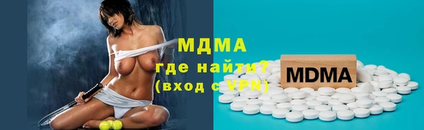 прущая мука Алзамай