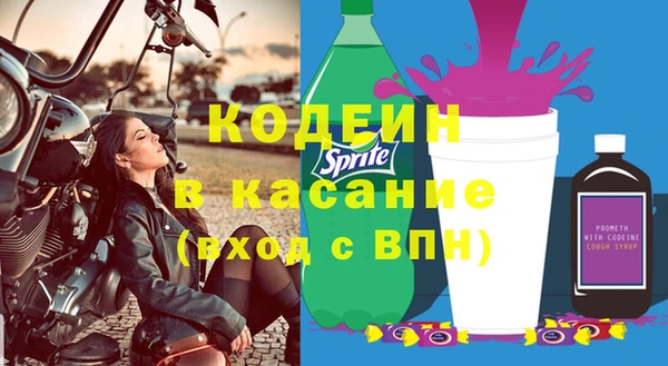 mix Алексеевка