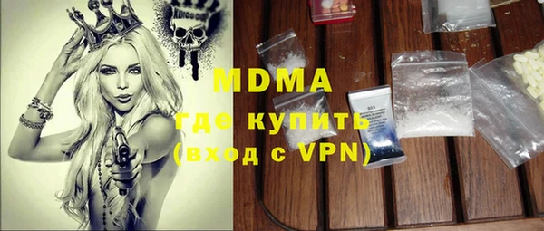 прущая мука Алзамай