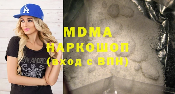 прущая мука Алзамай