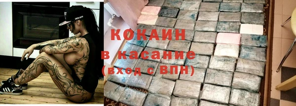 mix Алексеевка