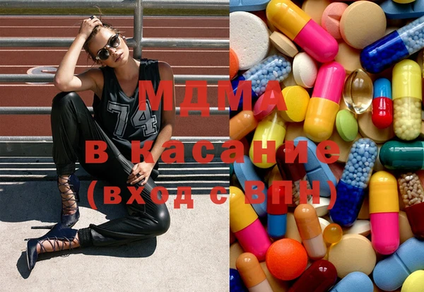mix Алексеевка