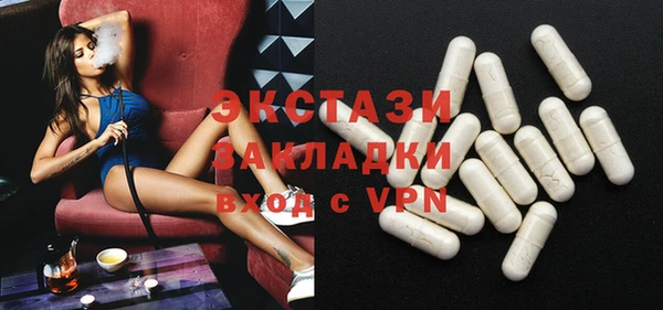 mix Алексеевка