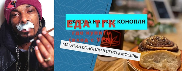 mix Алексеевка